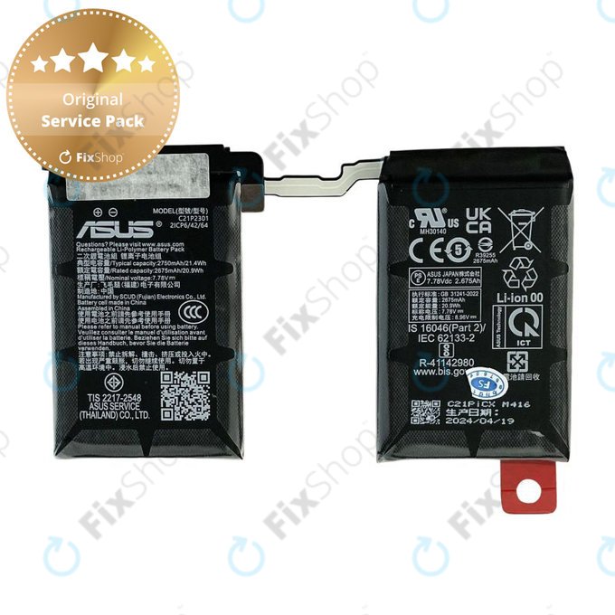 Батерия за Asus Zenfone 11 Ultra, 5500mAh - B0B200-04430000, Genuine Service Pack