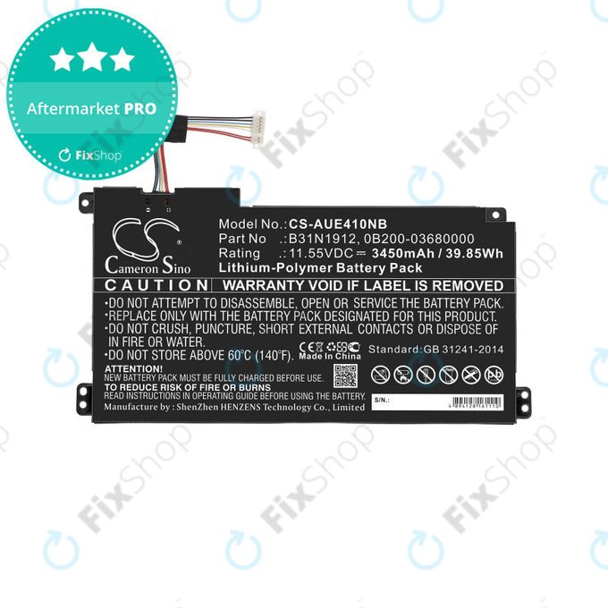 Батерия за Asus VivoBook 14 E410ma, F414ma, L410ma, 3450mAh, Li-Pol, 11.55V, B31N1912, HQ