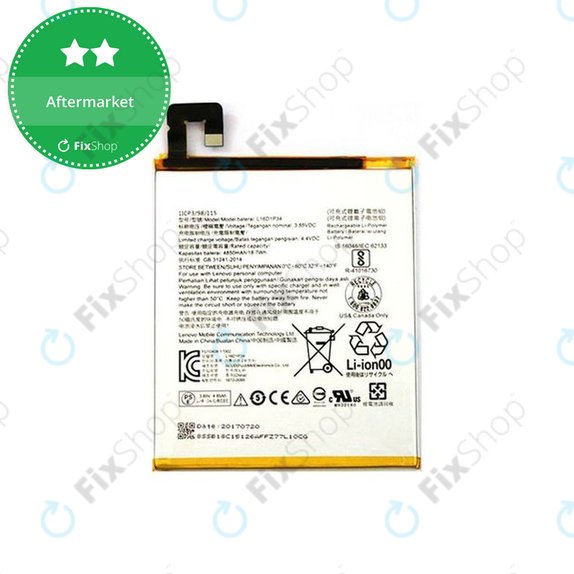 Батерия за Lenovo Tab 4 8 TB-8704F, L16D1P34, L20D1P31, 4850mAh