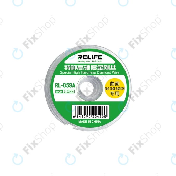 Тел за рязане на извити LCD дисплеи, 0.03 mm x 100 m, Relife RL-059A
