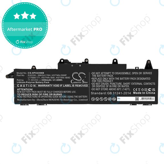 Батерия за HP ProBook x360 435 G7, 3550mAh, Li-Pol, 11.55V, SX03XL, HQ