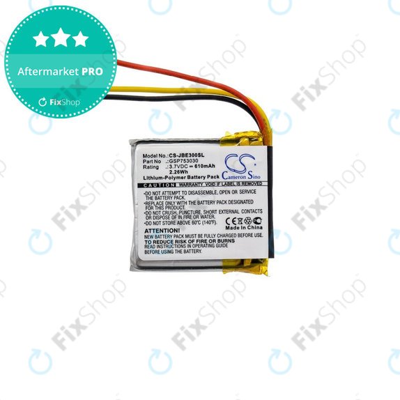 Батерия за JBL Everest Elite 300, E45BT, E55BT, Live 650BT NC, 610mAh, Li-Pol, 3.7V, GSP753030, HQ