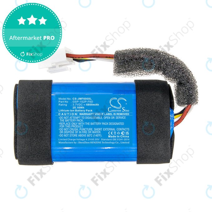 Батерия за JBL Flip 6, 6800mAh, Li-Ion, 3.7V, GSP-1S2P-F6D, HQ