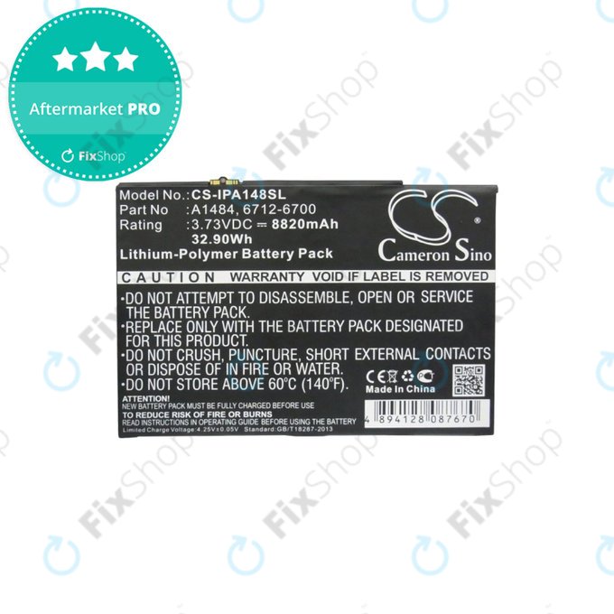 Батерия за Apple iPad Air, iPad (5th Gen 2017), iPad (6th Gen 2018), A1484, 6712-6700, 8820mAh, HQ