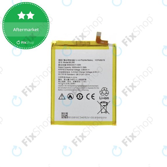Батерия за Lenovo K9, BL295, 3000mAh
