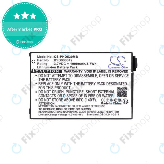 Батерия за Philips Avent Eco SCD535 DECT, 1000mAh, Li-Ion, 3.7V, BYD001743, HQ