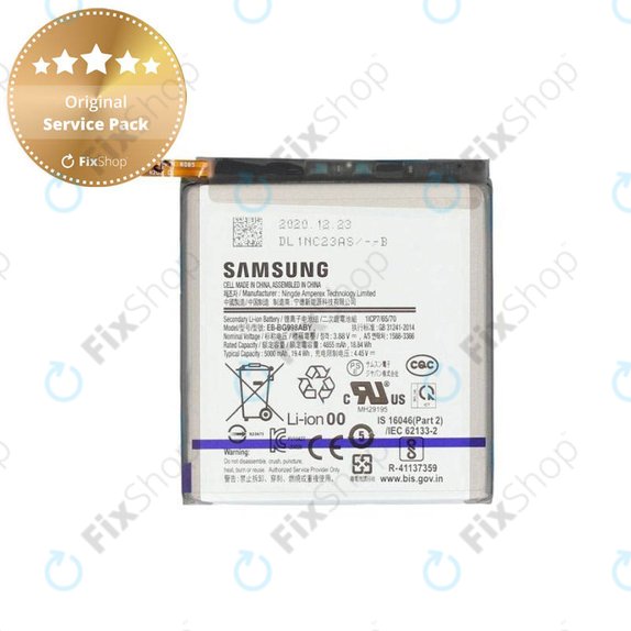 Батерия за Samsung S22 Plus S906B, EB-BS906ABY, 4500mAh, GH82-27502A, Genuine Service Pack