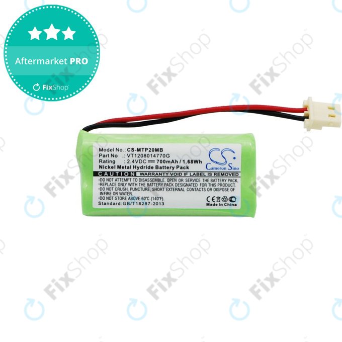 Батерия за Motorola MBP20, 700mAh, Ni-MH, 2.4V, VT1208014770G, HQ