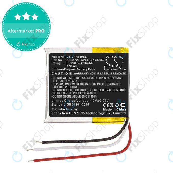 Батерия за Jabra Evolve 65, 80, 250mAh, Li-Pol, 3.7V, AHB472625PLT, HQ