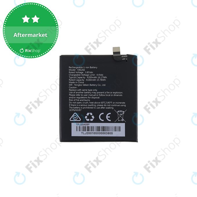 Батерия за Caterpillar CAT S42 H+ 2022, 4200mAh