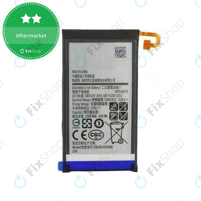 Батерия за Samsung A3 A320F (2017), BA320ABE, 2350mAh