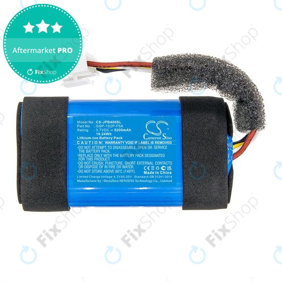 Батерия за JBL Partybox Encore Essential, 5200mAh, Li-Ion, 3.7V, GSP-1S2P-F5A, HQ