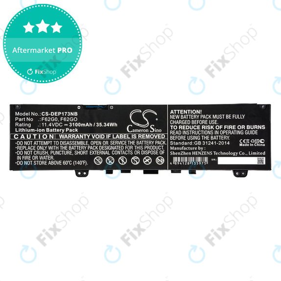 Батерия за Dell Inspiron 13, 7373, Vostro 13, 3100mAh, Li-Ion, 11.4V, F62G0, HQ