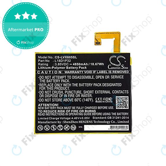 Батерия за Lenovo Tab M10, L18D1P32, 4850mAh, HQ