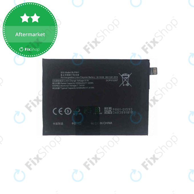 Батерия за OnePlus Nord 2T CPH2399 CPH2401, BLP861, 4500mAh