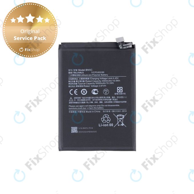 Батерия за Xiaomi Poco M4 Pro 5G 21091116AG, BN5C, 5000mAh - MZB0BGVIN, 460200008V1Y, Genuine Service Pack