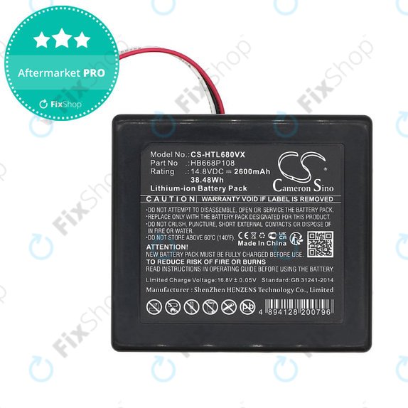 Батерия за Hobot Legee 668, Legee 669, 2600mAh, Li-Ion, 14.8V, HB668P108, HQ