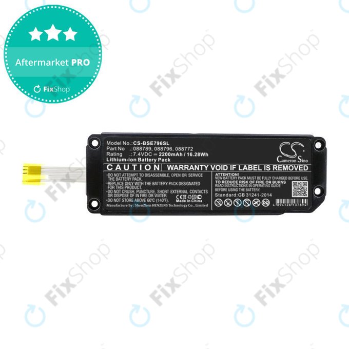 Батерия за Bose Soundlink Mini 2, 2200mAh, Li-Ion, 7.4V, 088789, HQ
