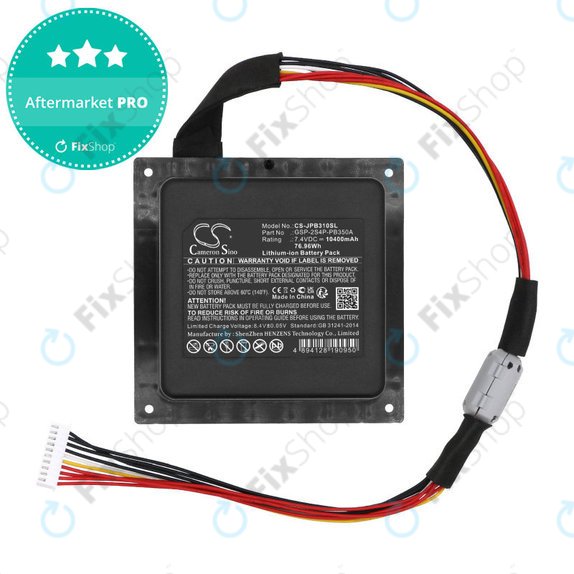 Батерия за JBL PartyBox 310, 10400mAh, Li-Ion, 7.4V, GSP-2S4P-PB350B, HQ