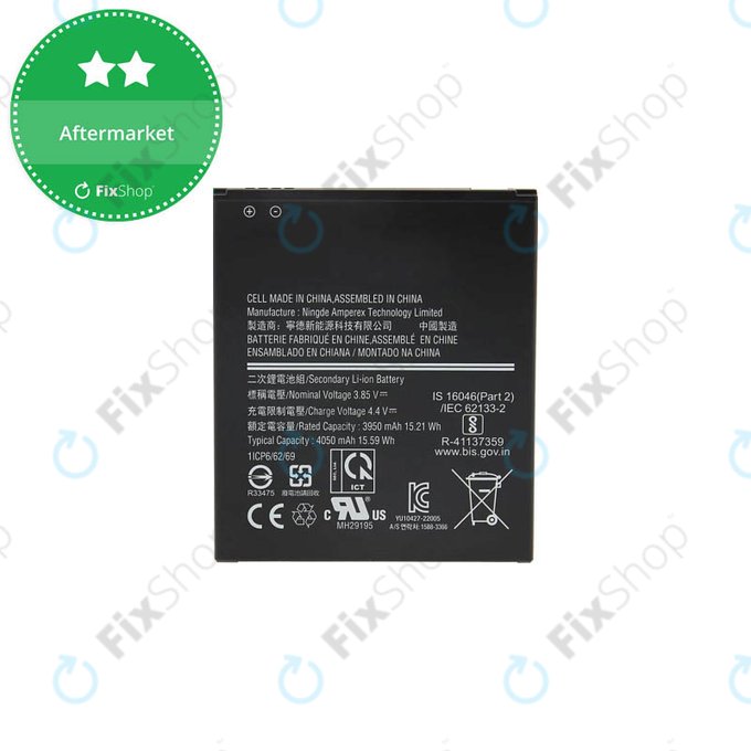 Батерия за Samsung Xcover 6 Pro G736B, EB-BG736BBE, 4050mAh