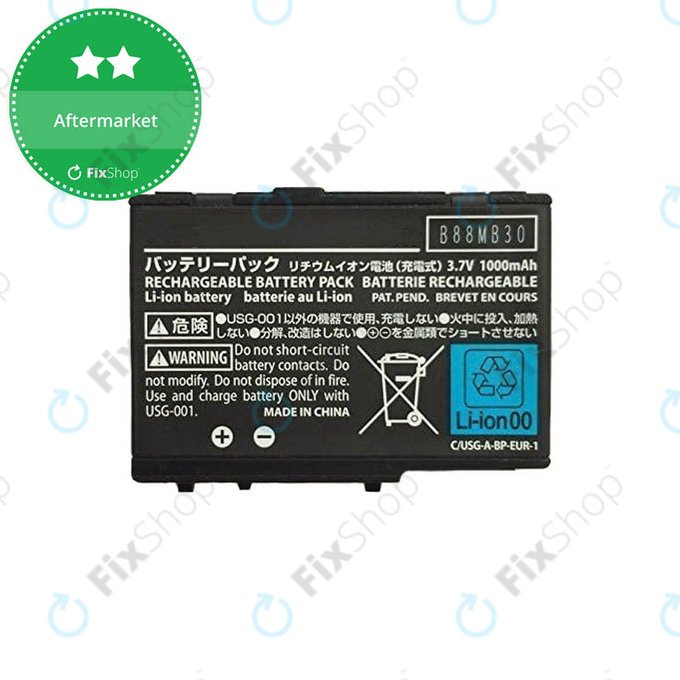 Батерия за Nintendo DS, DS Lite, USG-003, 1000mAh