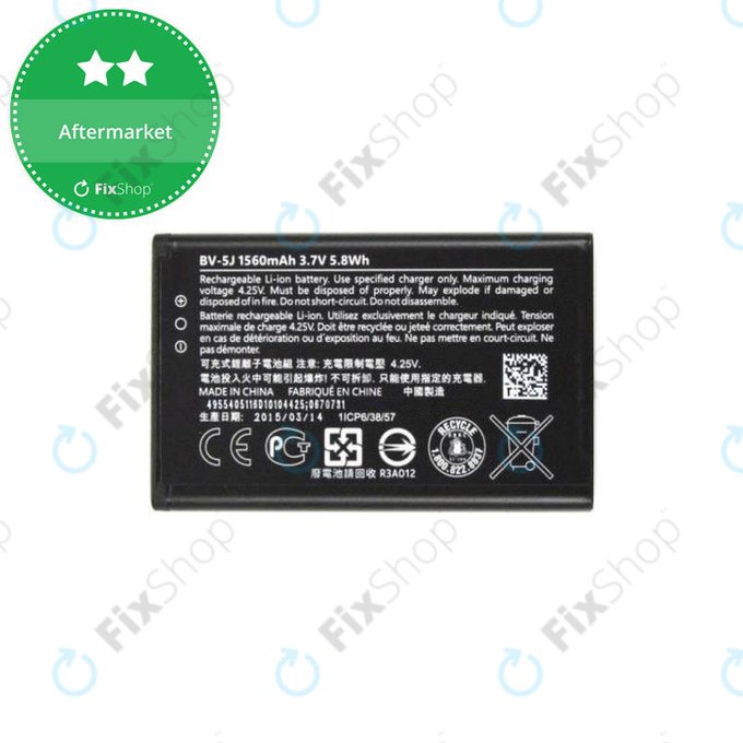 Батерия за Microsoft Lumia 435, 532, BV-5J, 1560mAh