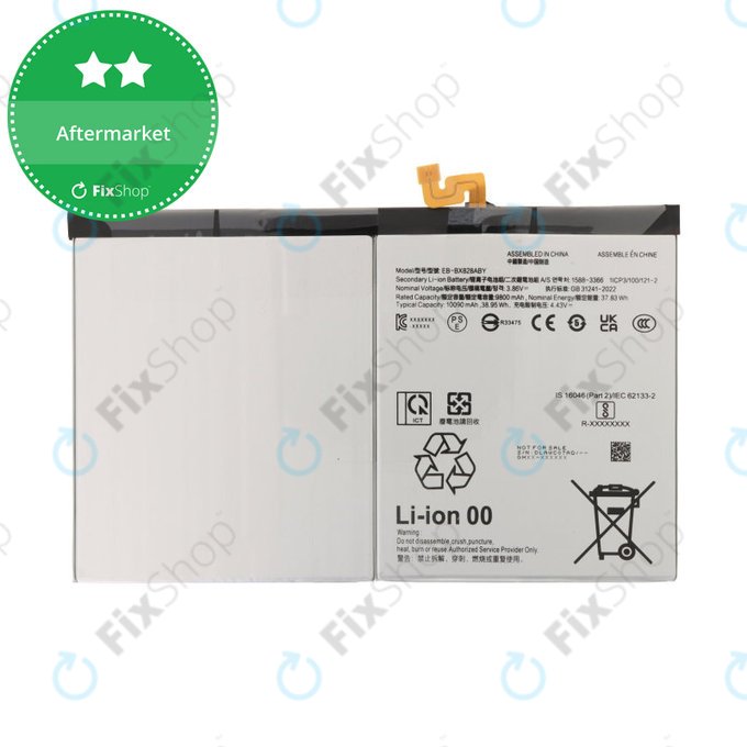 Батерия за Samsung Tab S10+ X820, X826B, 10900mAh, EB-BX828ABE