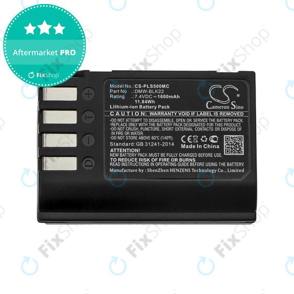 Батерия за Panasonic HC-X800, X920, HDC-SD800, 1050mAh, Li-Ion, 7.4V, VW-VBN130, HQ