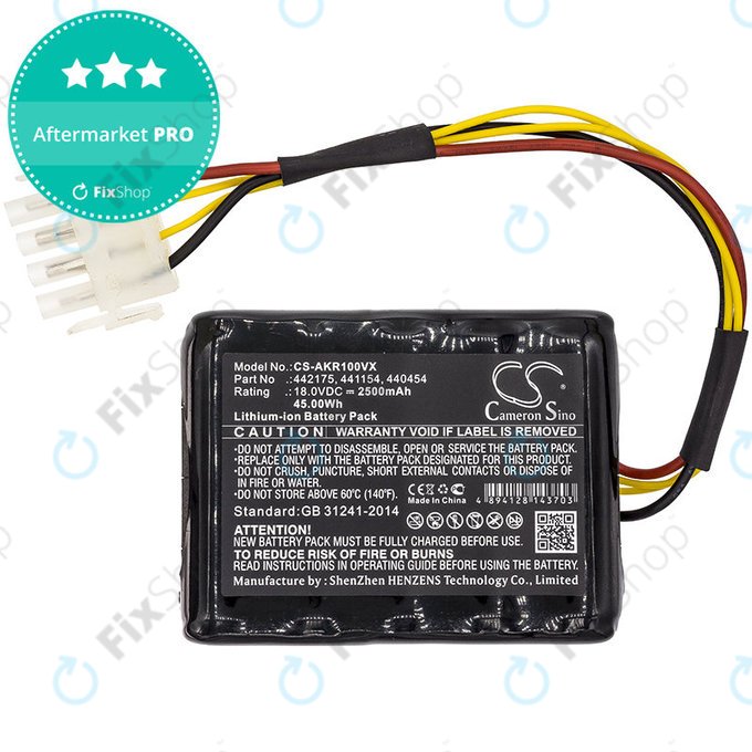 Батерия за Al-Ko Robolinho 100, Al-Ko Robolinho 110, 2500mAh, Li-Ion, 18V, 440454, HQ
