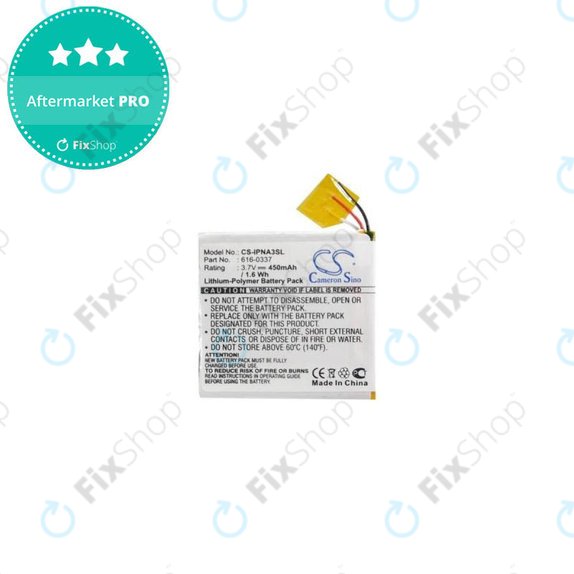 Батерия за Apple iPod Nano (3rd Gen), 616-0311, 450mAh, HQ