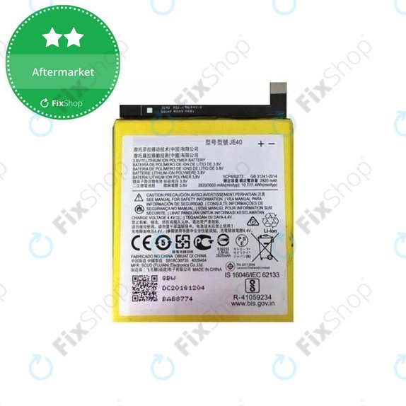 Батерия за Motorola One (P30 Play) XT1941, G7 Play XT1952, JE40, 3000mAh