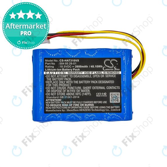 Батерия за Gardena R100Li-series, Husqvarna 300, 400-series, 2600mAh, 584 85 28-01, HQ