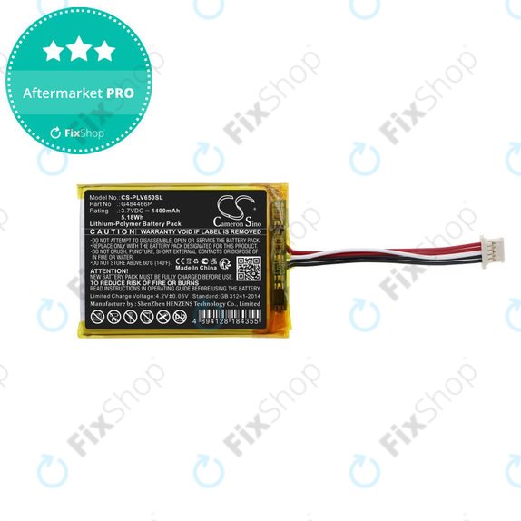 Батерия за Polar V650, 1400mAh, Li-Pol, 3.7V, G484466P, HQ