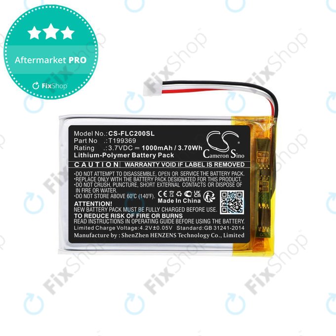 Батерия за FLIR C2, C3, 1000mAh, Li-Pol, 3.7V, T199369, HQ