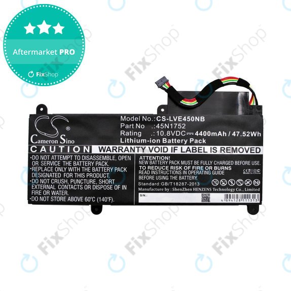 Батерия за Lenovo ThinkPad E450, E455, E460, E465, T470p, ThinkPad Edge E450 i7, 4400mAh, Li-Ion, 10.8V, 45N1752, HQ