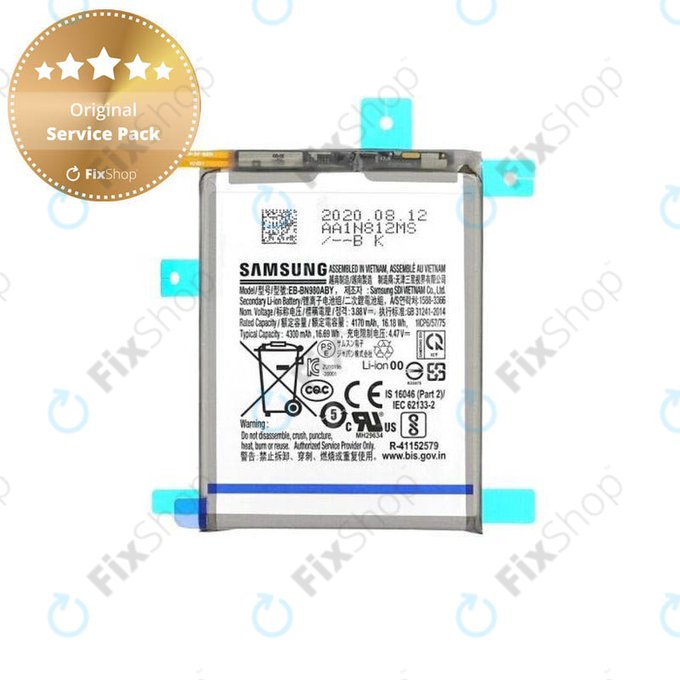 Батерия за Samsung Note 20 N980B, EB-BN980ABY, 4300mAh, GH82-23496A, Genuine Service Pack