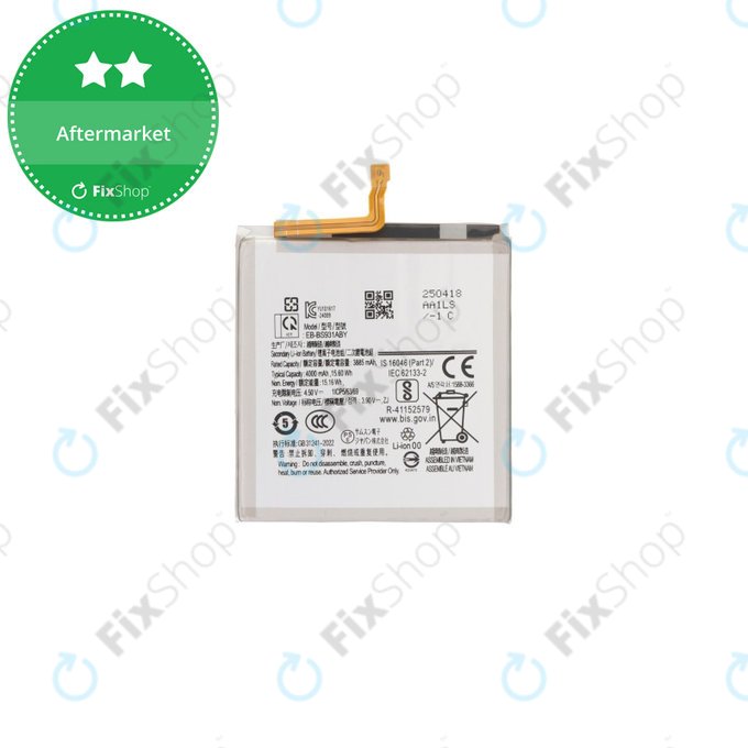 Батерия за Samsung S25, 4000mAh, EB-BS931ABE