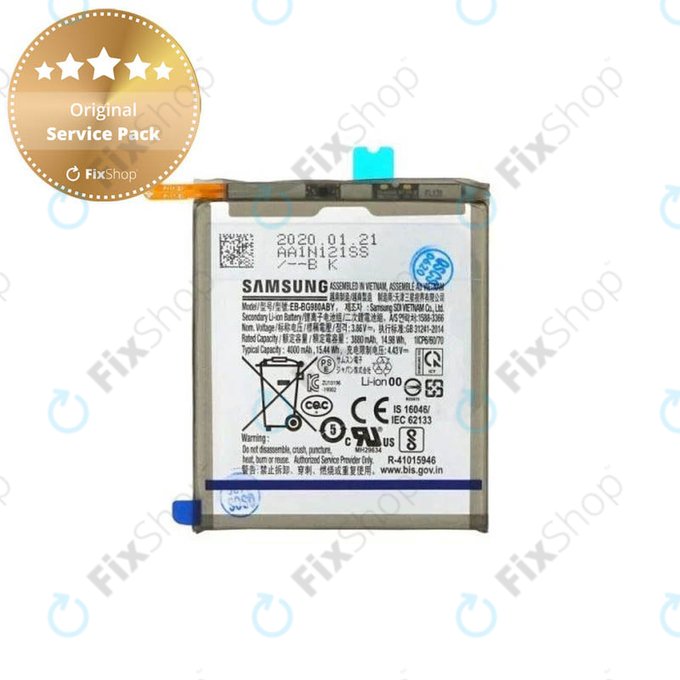 Батерия за Samsung S20 G980F, EB-BG980ABY, 4000mAh, GH82-22122A, Genuine Service Pack