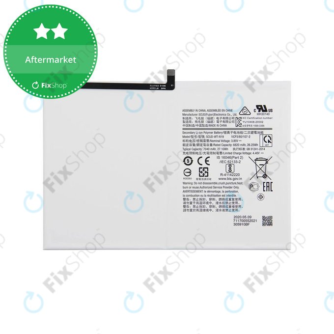 Батерия за Samsung Tab A8 10.5 SM-X200, SM-X205, HQ-6300NA, 7040mAh