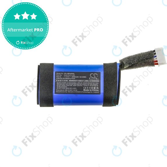 Батерия за JBL PartyBox On-The-Go, 3000mAh, Li-Ion, 7.4V, SUN-INTE-265, HQ