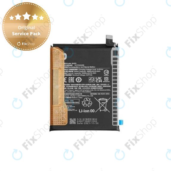 Батерия за Xiaomi Redmi Note 11 2201117TG 2201117TI, 11S 2201117SG 2201117SI, BN5D, 5000mAh - 460200009U1Y, 460200009Y1G, Genuine Service Pack
