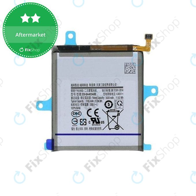 Батерия за Samsung A40 A405F, EB-BA405ABE, 3100mAh