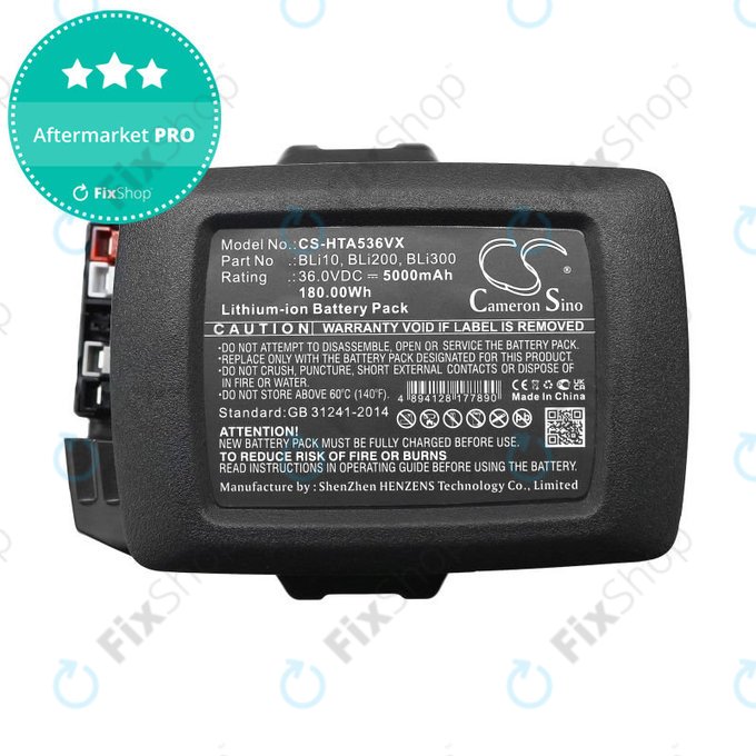 Батерия за Husqvarna 110il, 525ilxt, 5000mAh, Li-Ion, 36V, BLi10, BLi200, HQ