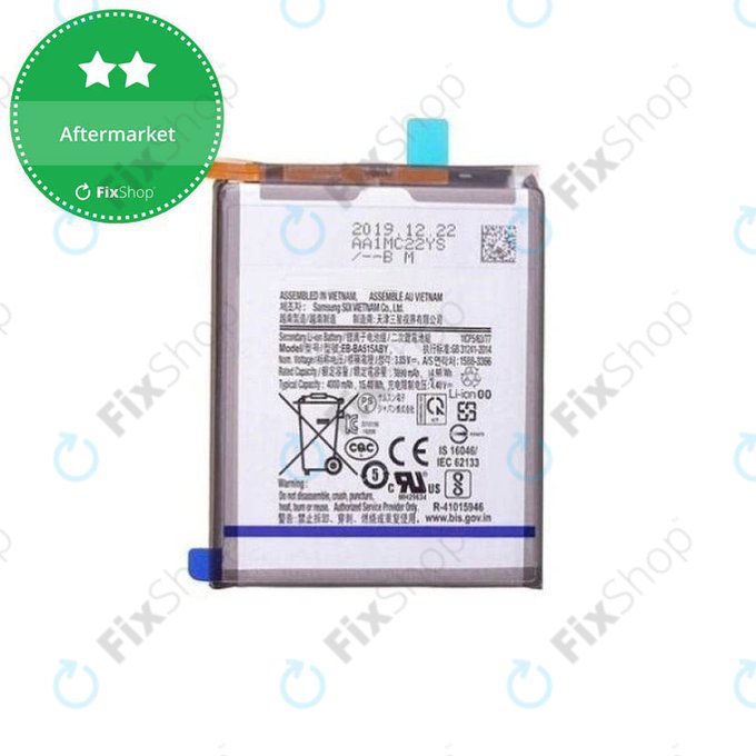 Батерия за Samsung A51 A515F, EB-BA515ABY, 4000mAh