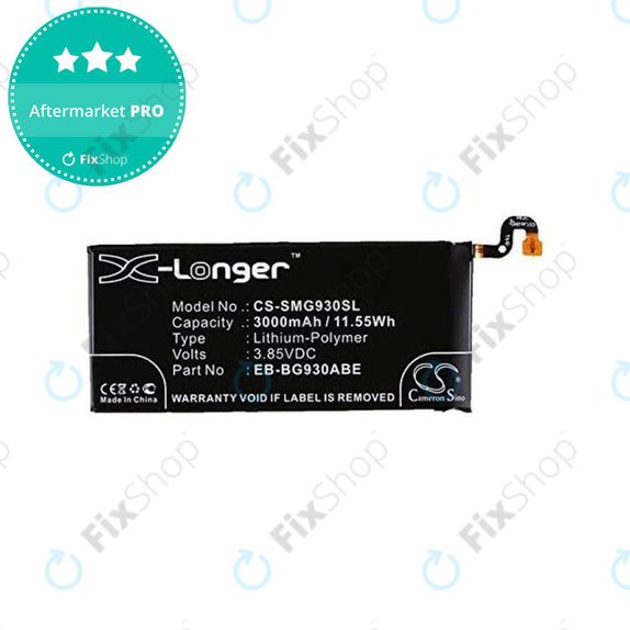 Батерия за Samsung S7 G930F, EB-BG930ABE, 3000mAh, HQ