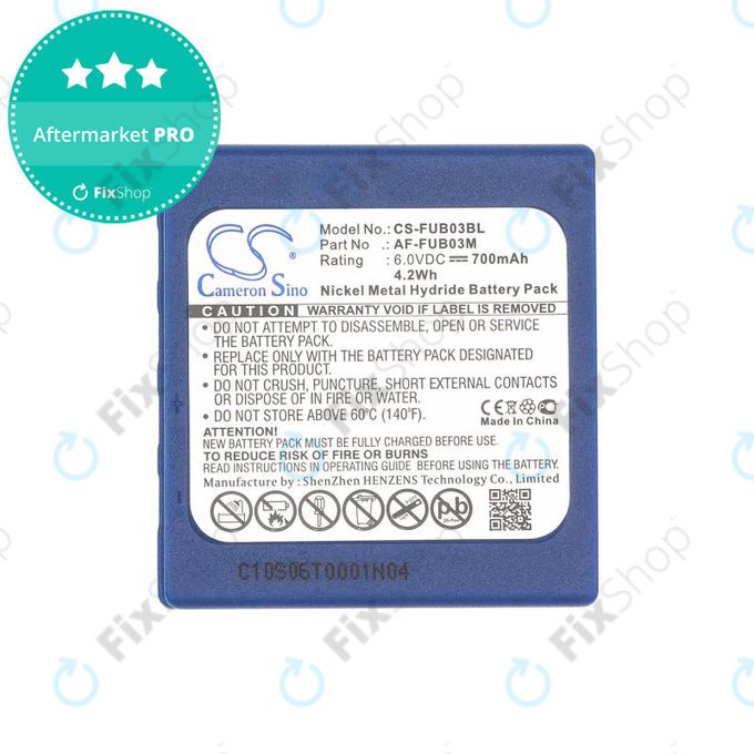 Батерия за HBC Fub3a, 700mAh, Ni-MH, 6V, AF-FUB03M, HQ