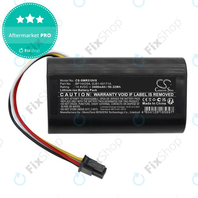Батерия за Samsung PowerBot-E, Eureka i5, Midea i5, i9, 3400mAh, Li-Ion, 14.8V, BP14435A, HQ
