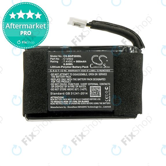 Батерия за Bang & Olufsen BeoPlay P2, 900mAh, C129D2, HQ