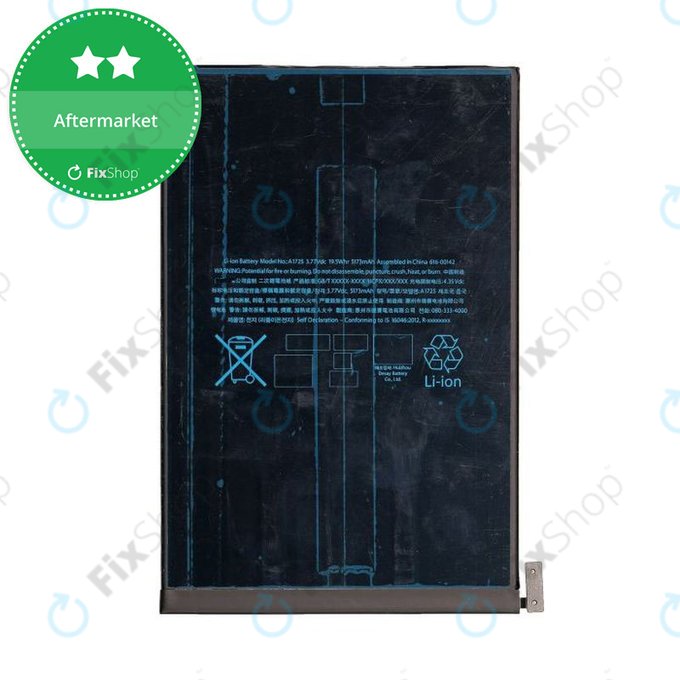 Батерия за iPad Mini 5, 5124mAh