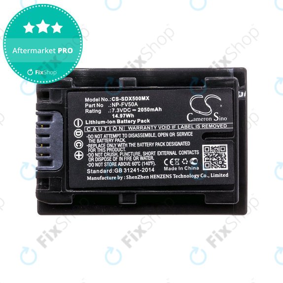 Батерия за Sony Fdr-Ax33, Sony Fdr-Ax40, Sony Fdr-Ax45, Sony Fdr-Ax, 2050mAh, Li-Ion, 7.3V, NP-FV50A, HQ